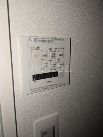 13/30 設備