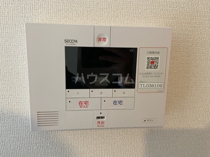 15/30 その他画像