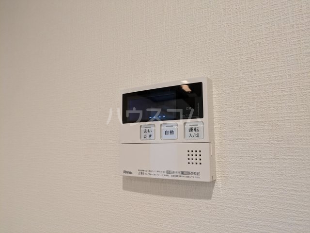 20/30 設備