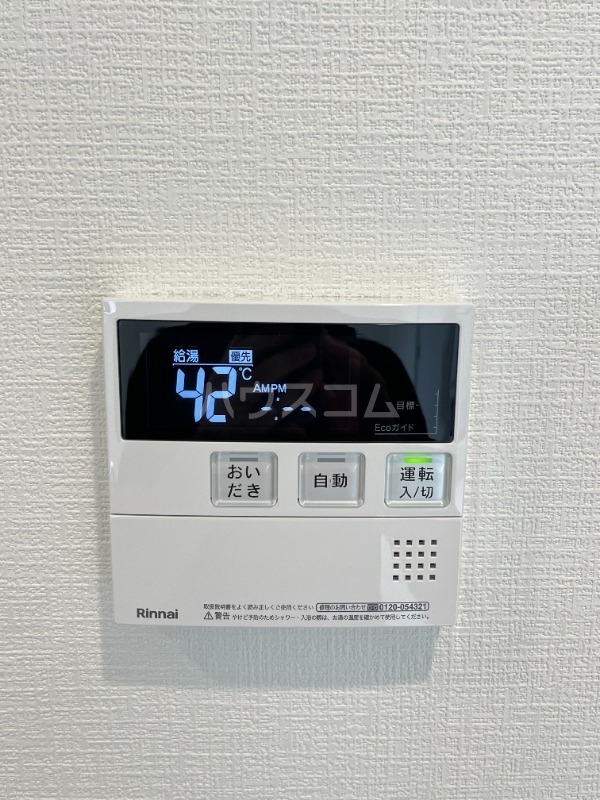 その他画像