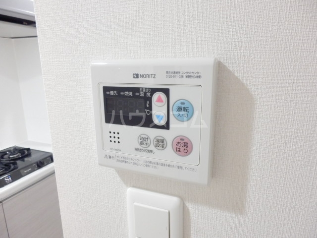 12/30 設備