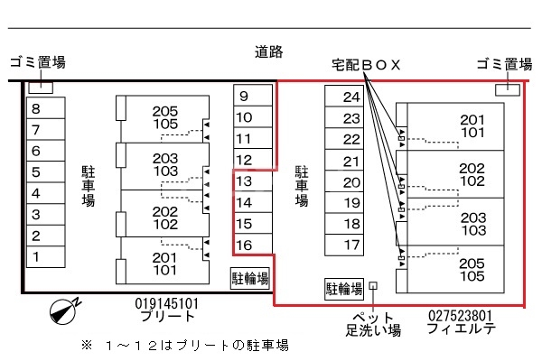 15/21 駐車場