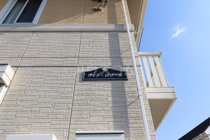 18/20 その他画像