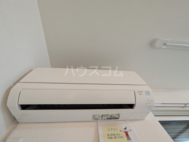 14/20 設備
