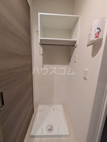 5/20 収納