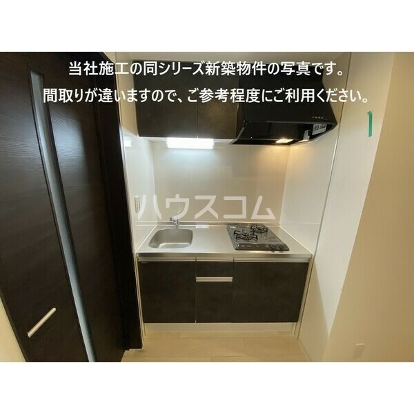 6/24 キッチン