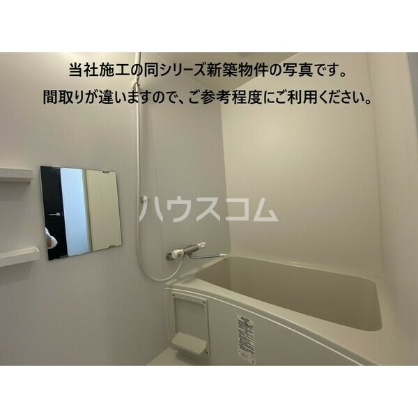 7/24 浴室