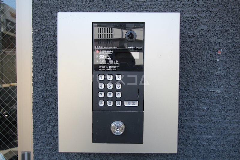 12/24 その他画像