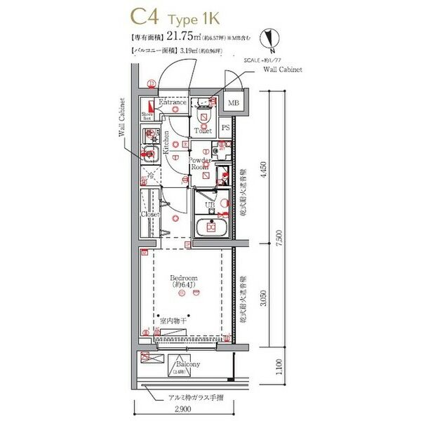 MAXIV東京HNの間取り