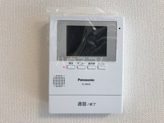 14/25 その他画像