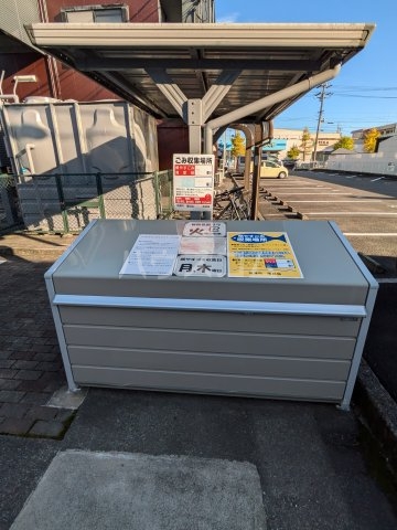 21/25 その他画像