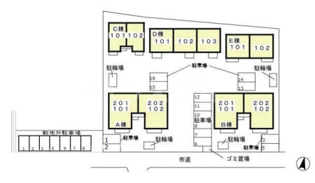 20/25 その他画像