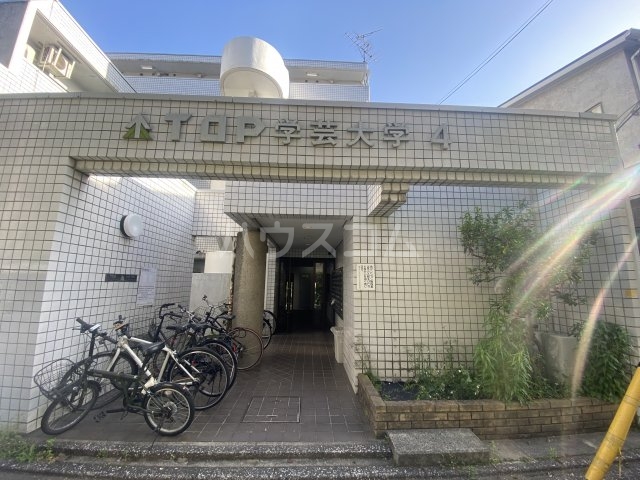 21/24 エントランス