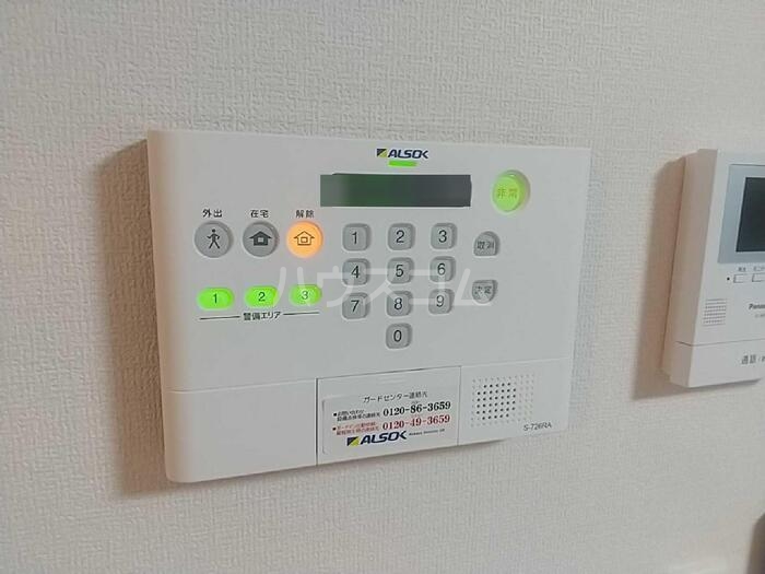 14/19 その他画像