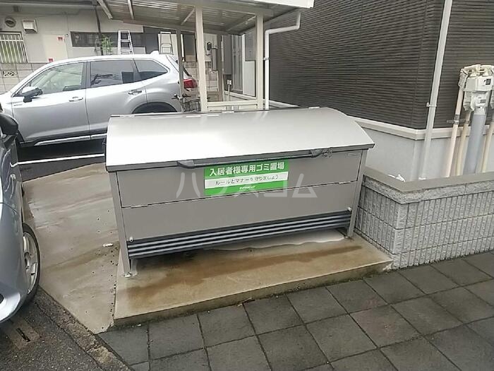 16/19 その他画像