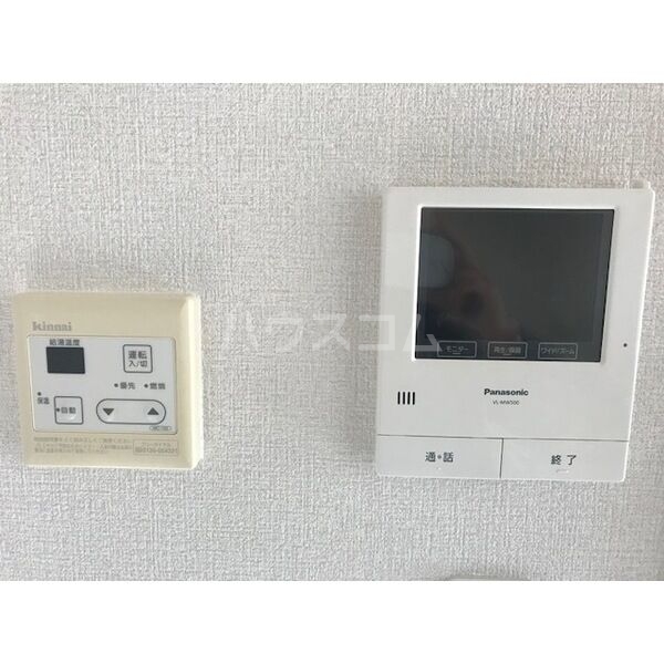 11/20 その他画像