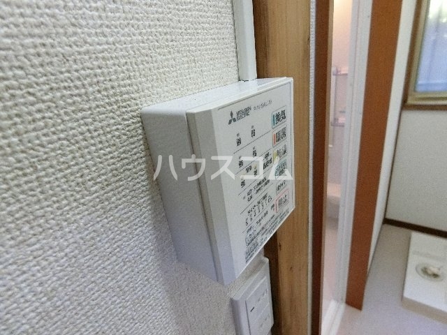 20/30 設備
