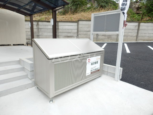 16/23 その他画像