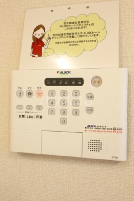 13/20 その他画像