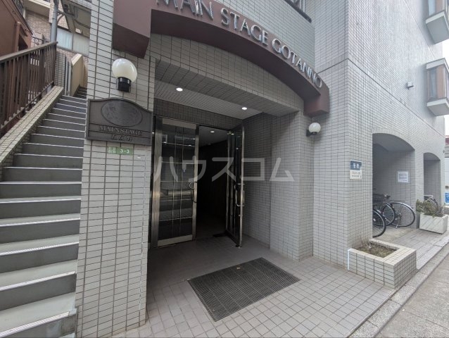 29/30 エントランス