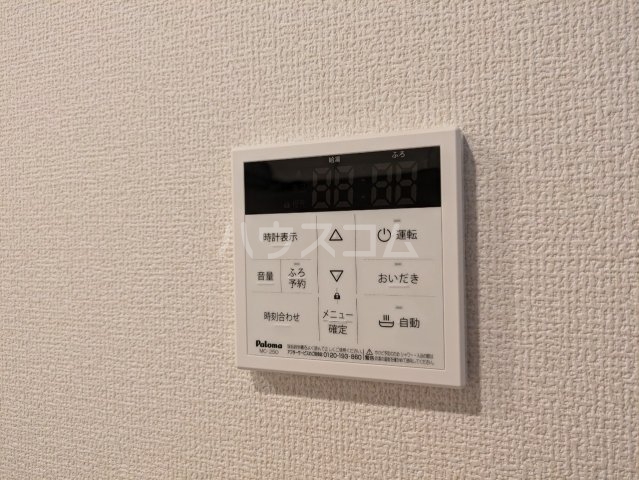 21/30 設備