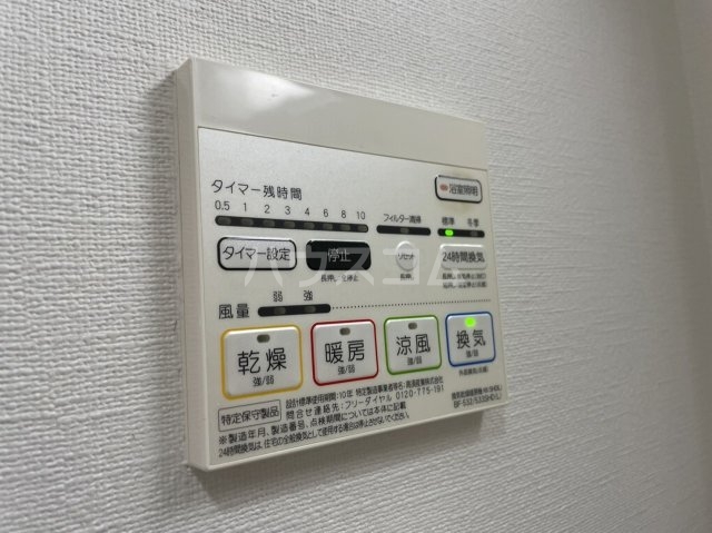 18/30 設備