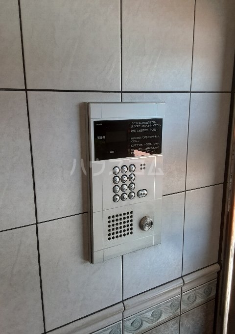 その他共有