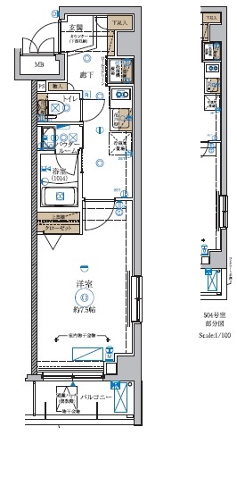 間取