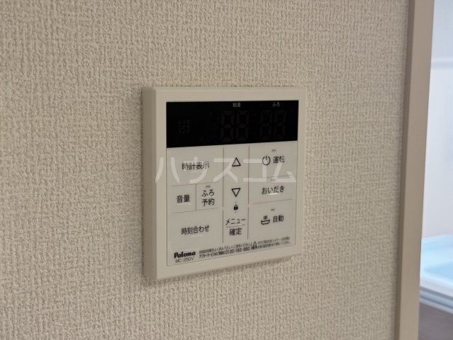16/30 設備
