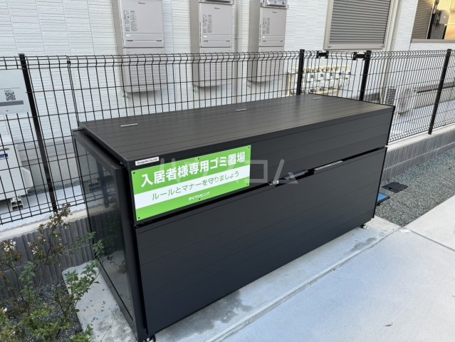 18/30 設備