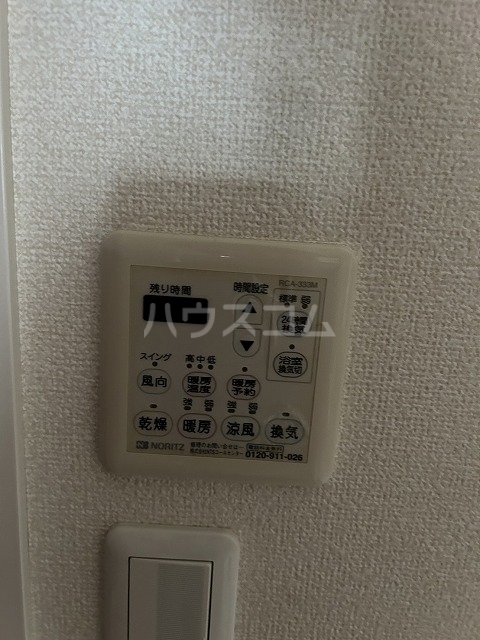 17/30 設備