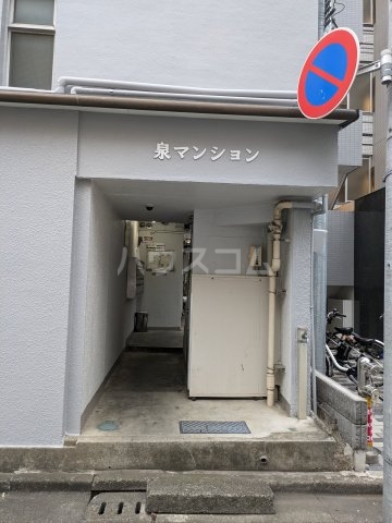 2/12 エントランス