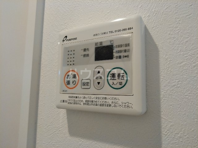 5/30 室内