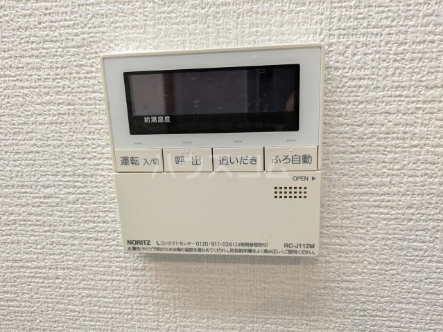 22/30 設備
