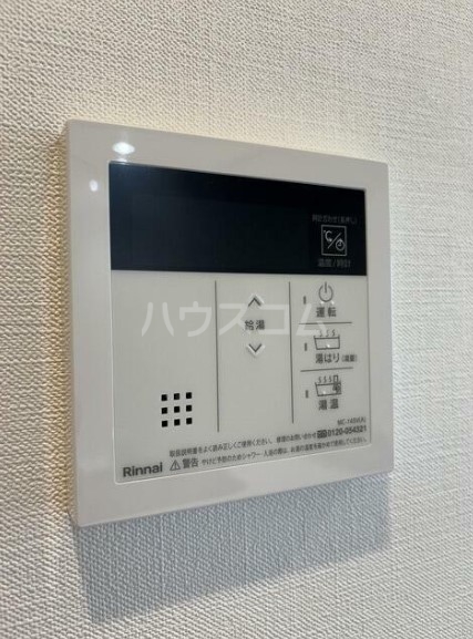 12/30 設備