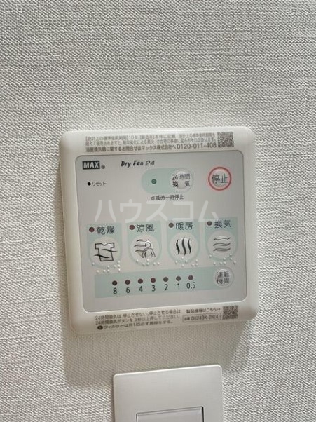 15/30 設備