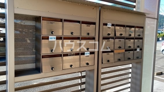 17/19 その他画像