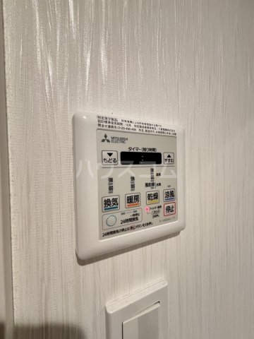 13/30 設備