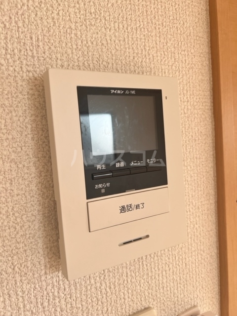 11/17 その他画像
