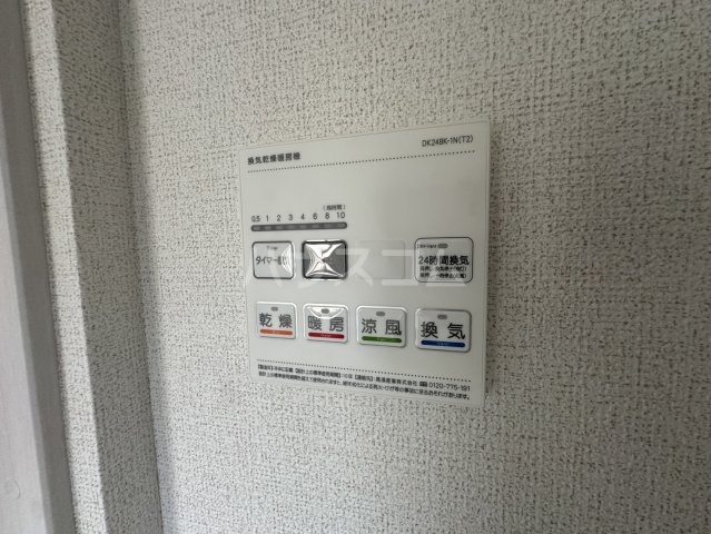 23/27 その他画像