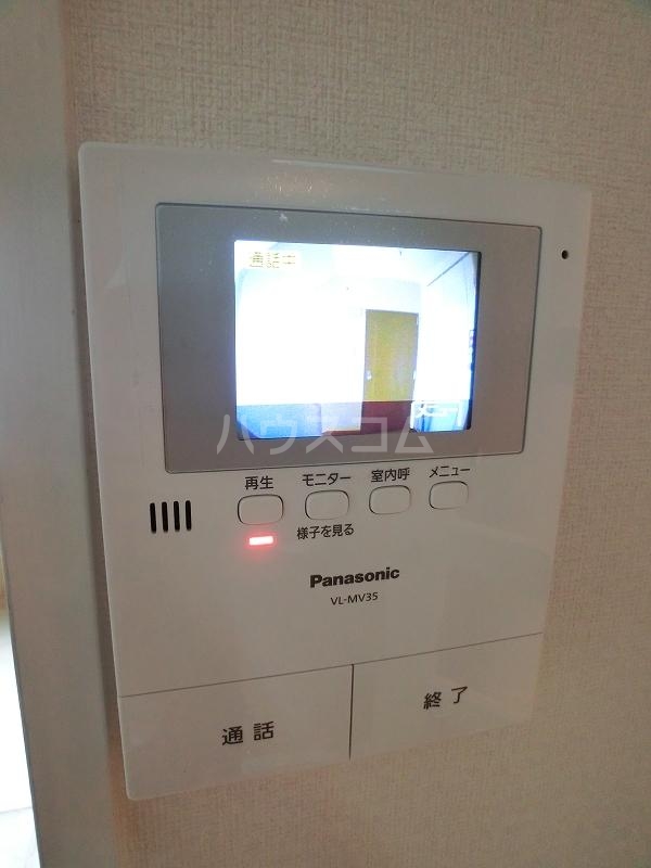 12/20 その他画像