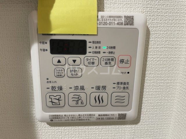 19/30 その他画像