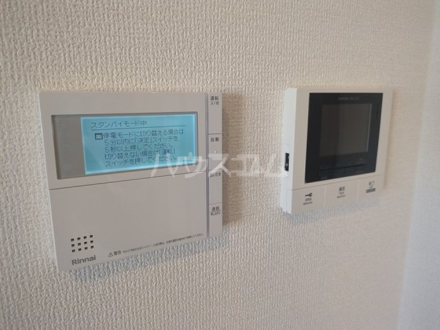 12/22 設備