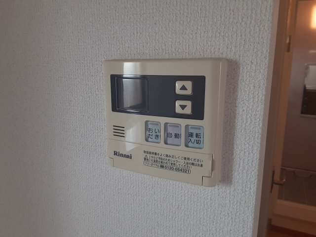 15/30 設備