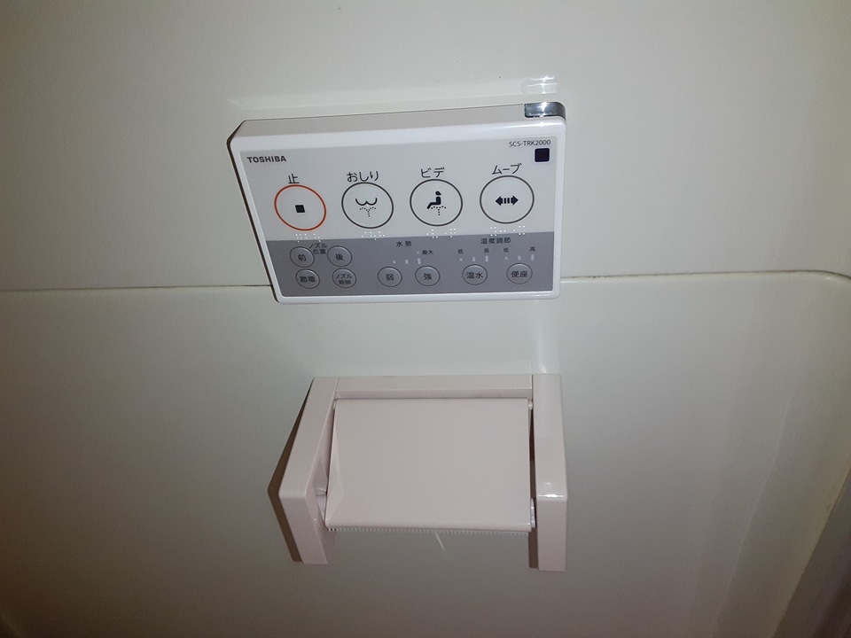 16/24 その他画像