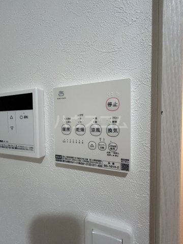 17/30 設備