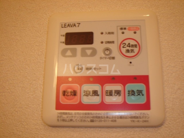 19/21 その他画像