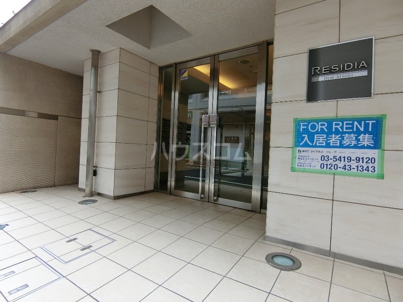 15/20 エントランス