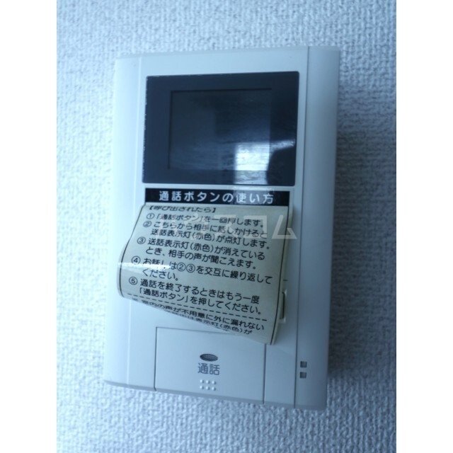 18/30 その他画像