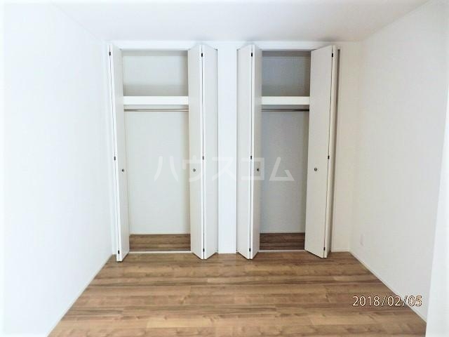 7/23 収納